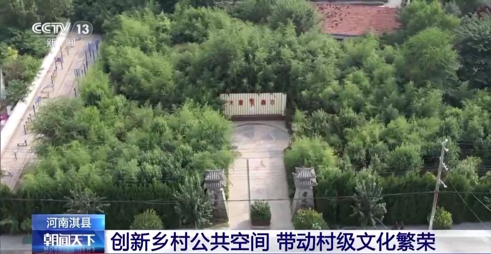 聚缘休闲棋牌